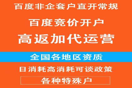 微博信息流优化策略案例分析