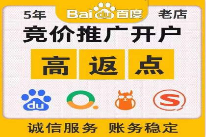 百度文库推广方法：内容营销的典范案例